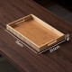 Wooden Tray Set 3 Pcs
